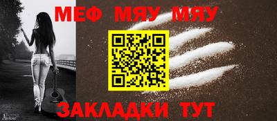 каннабис Михайловка