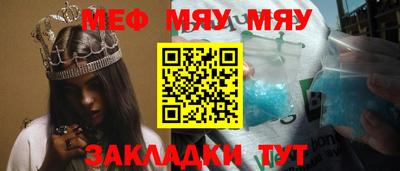 каннабис Михайловка