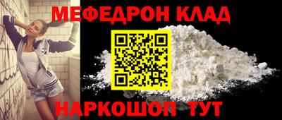 каннабис Михайловка