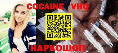 круглые Майкоп