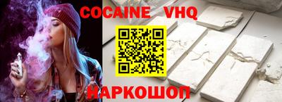 каннабис Михайловка