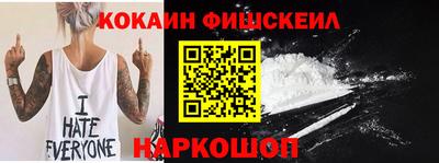 прущая мука Михайловск