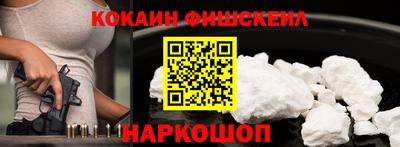 круглые Майкоп
