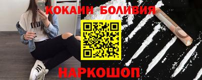 ALPHA PVP Магнитогорск