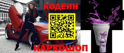 соль курить ск Мирный