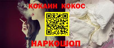 ALPHA PVP Магнитогорск