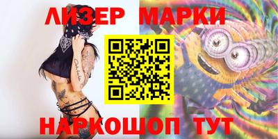 ALPHA PVP Магнитогорск