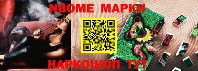 каннабис Михайловка