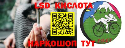 ALPHA PVP Магнитогорск
