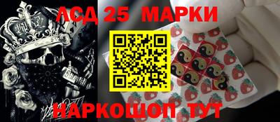 круглые Майкоп