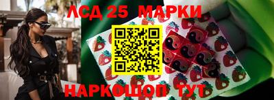 круглые Майкоп