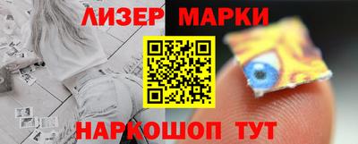 меф Магадан