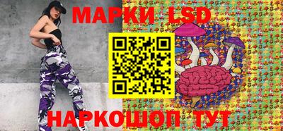 соль курить ск Мирный