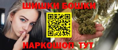 прущая мука Михайловск