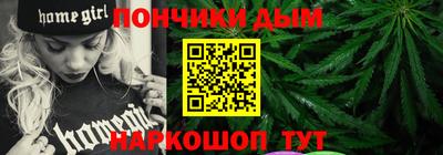 меф Магадан
