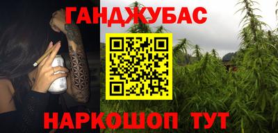 меф Магадан