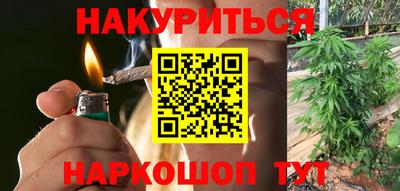 ALPHA PVP Магнитогорск