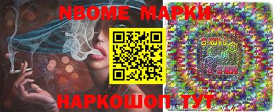 круглые Майкоп
