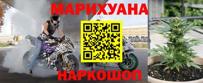 меф Магадан