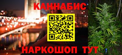 прущая мука Михайловск