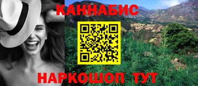 меф Магадан