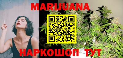 ALPHA PVP Магнитогорск