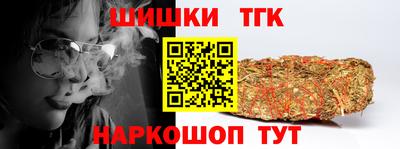 прущая мука Михайловск