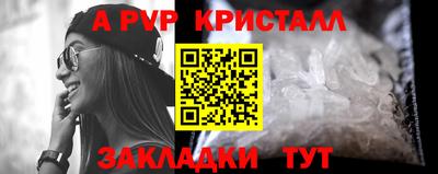 круглые Майкоп