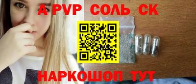 каннабис Михайловка
