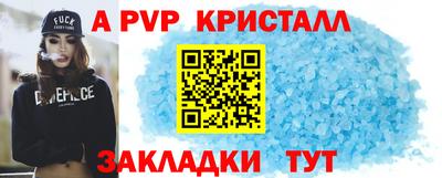 круглые Майкоп