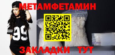 круглые Майкоп