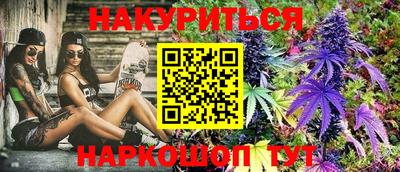 соль курить ск Мирный