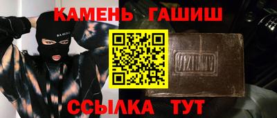 соль курить ск Мирный