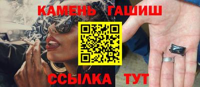 ALPHA PVP Магнитогорск