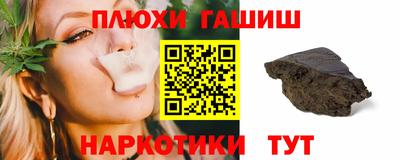 круглые Майкоп